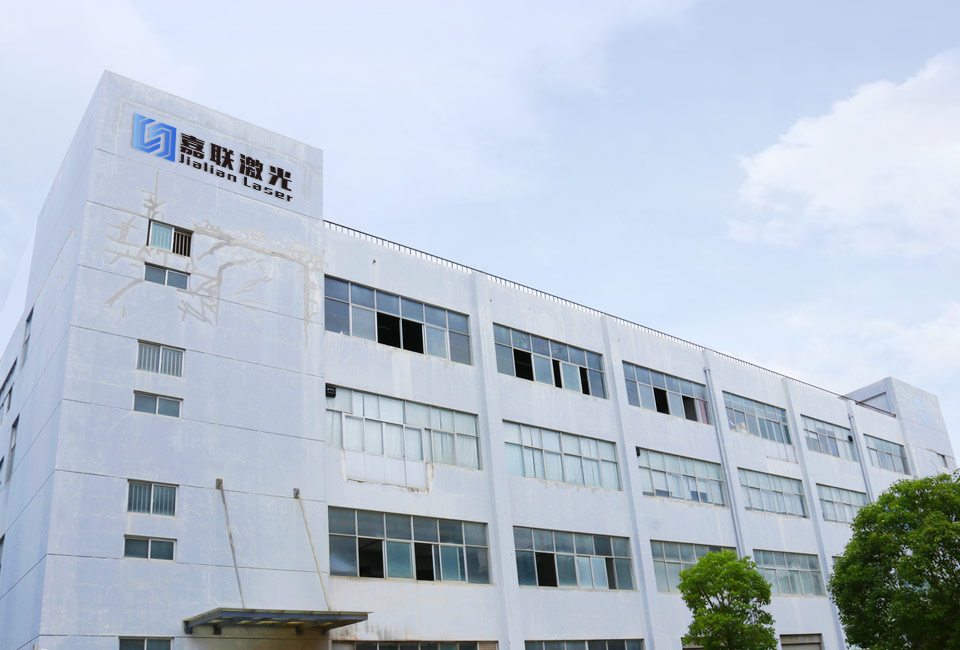 深圳市智靈特電子科技有限公司